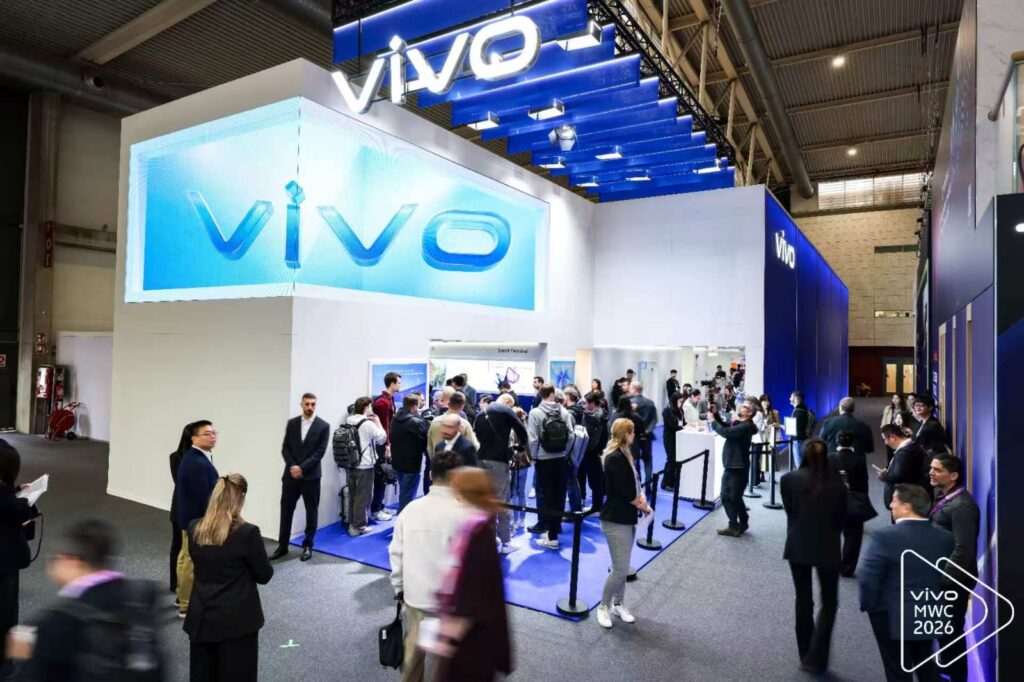 vivo to Attend MWC 2026